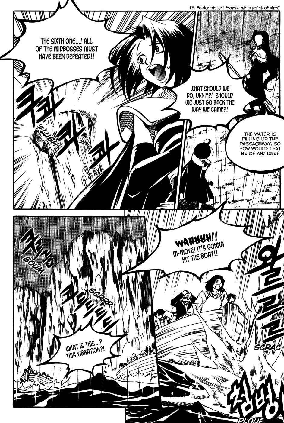 Yureka Chapter 174 page 5 - Chapter 174 v2 : Sea God Appears!
