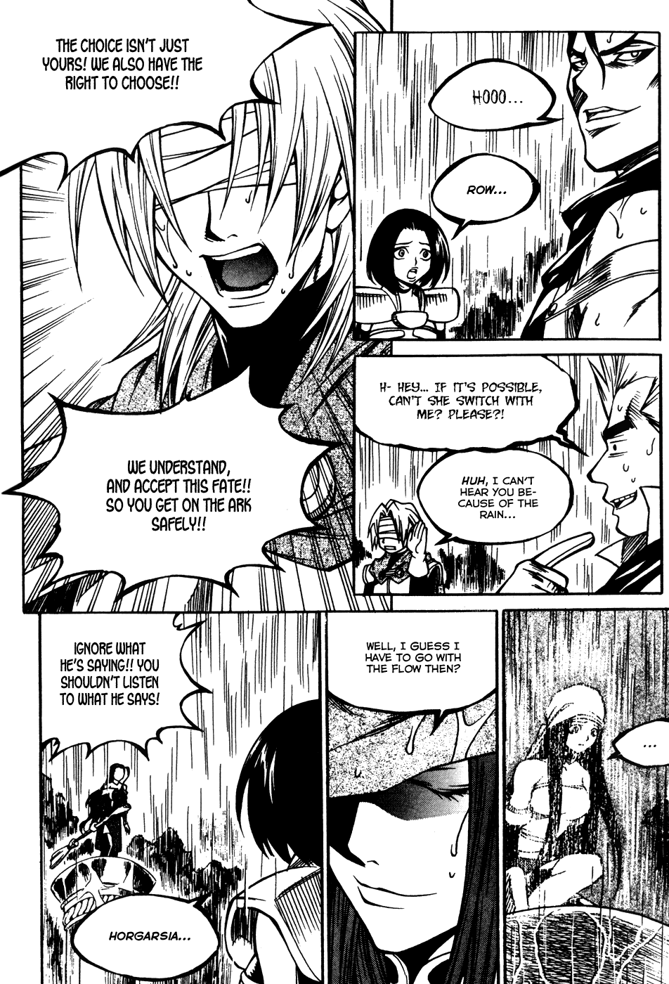 Yureka Chapter 175 page 7 - Chapter 175 v2 : Switch with Me!