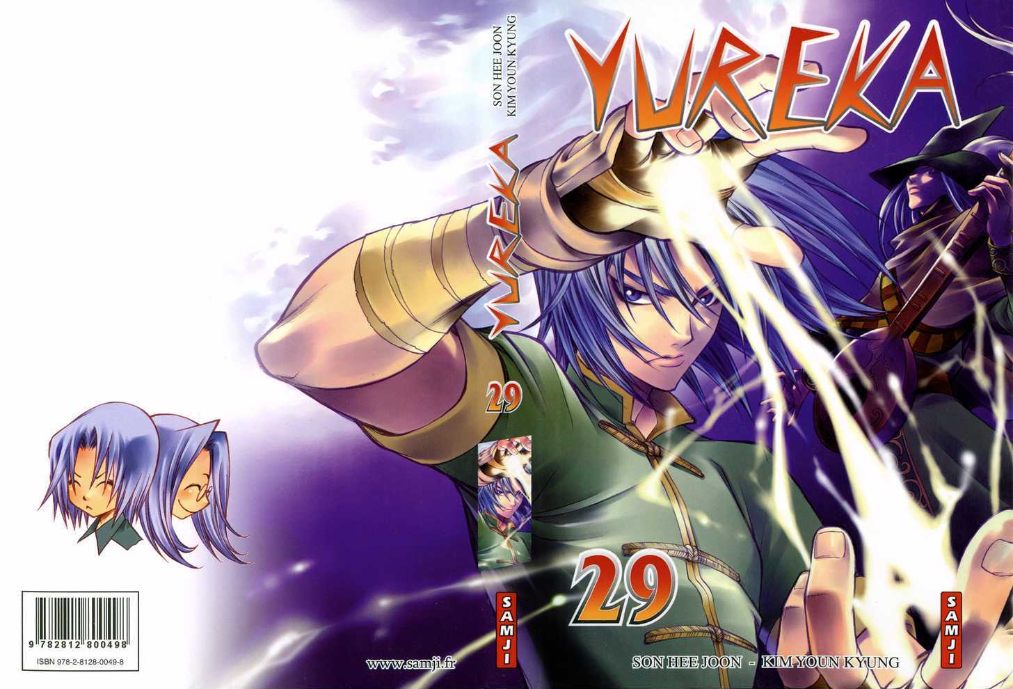 Yureka Chapter 176 page 1 - Chapter 176 : Reconnoitering Skirmish