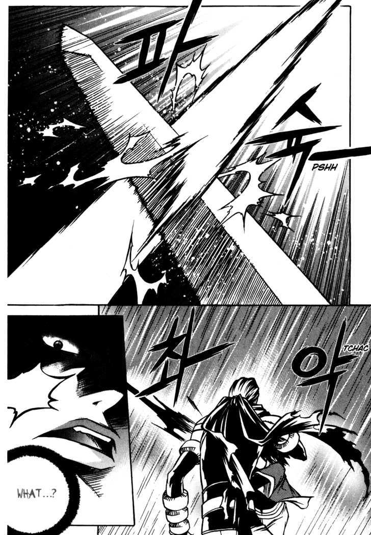 Yureka Chapter 176 page 11 - Chapter 176 : Reconnoitering Skirmish