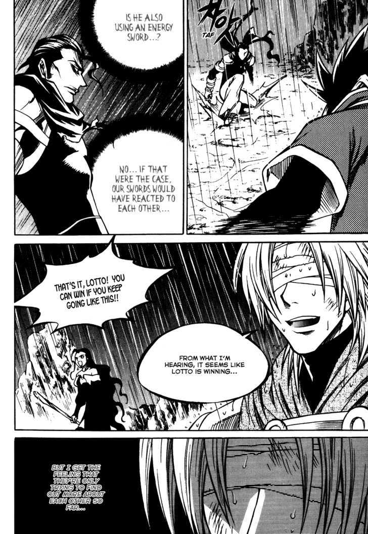 Yureka Chapter 176 page 13 - Chapter 176 : Reconnoitering Skirmish