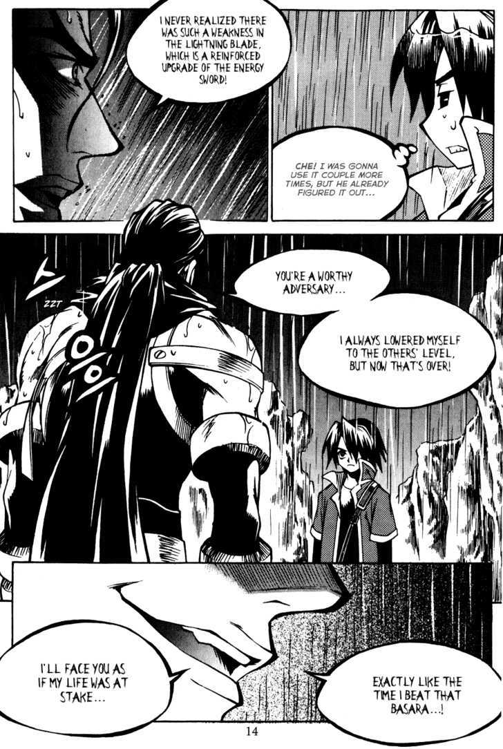 Yureka Chapter 176 page 16 - Chapter 176 : Reconnoitering Skirmish