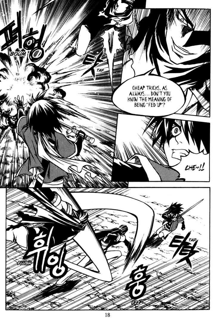 Yureka Chapter 176 page 20 - Chapter 176 : Reconnoitering Skirmish