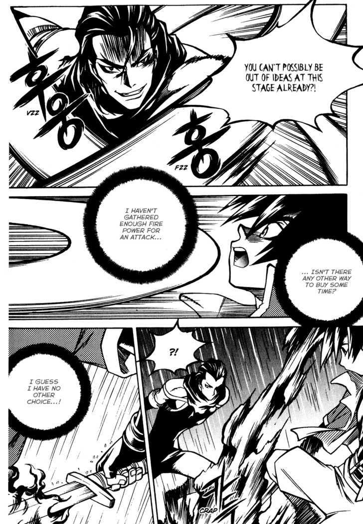 Yureka Chapter 176 page 21 - Chapter 176 : Reconnoitering Skirmish
