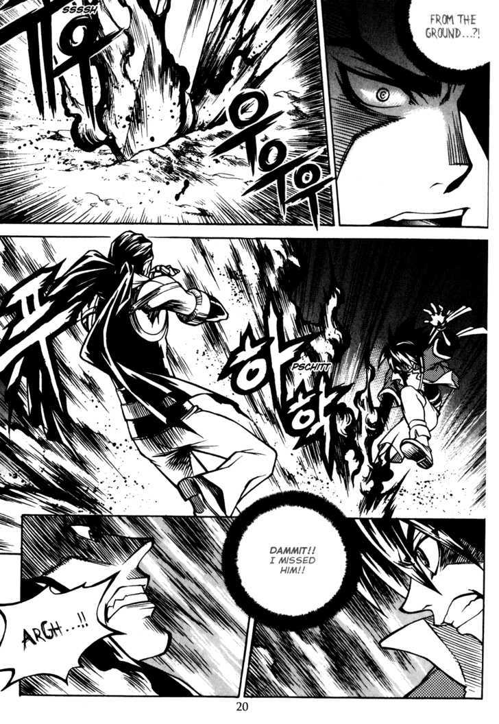 Yureka Chapter 176 page 22 - Chapter 176 : Reconnoitering Skirmish