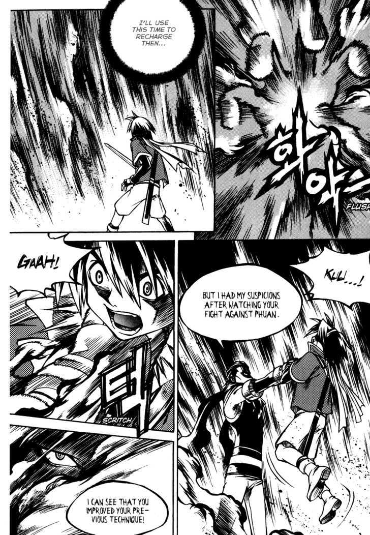 Yureka Chapter 176 page 23 - Chapter 176 : Reconnoitering Skirmish