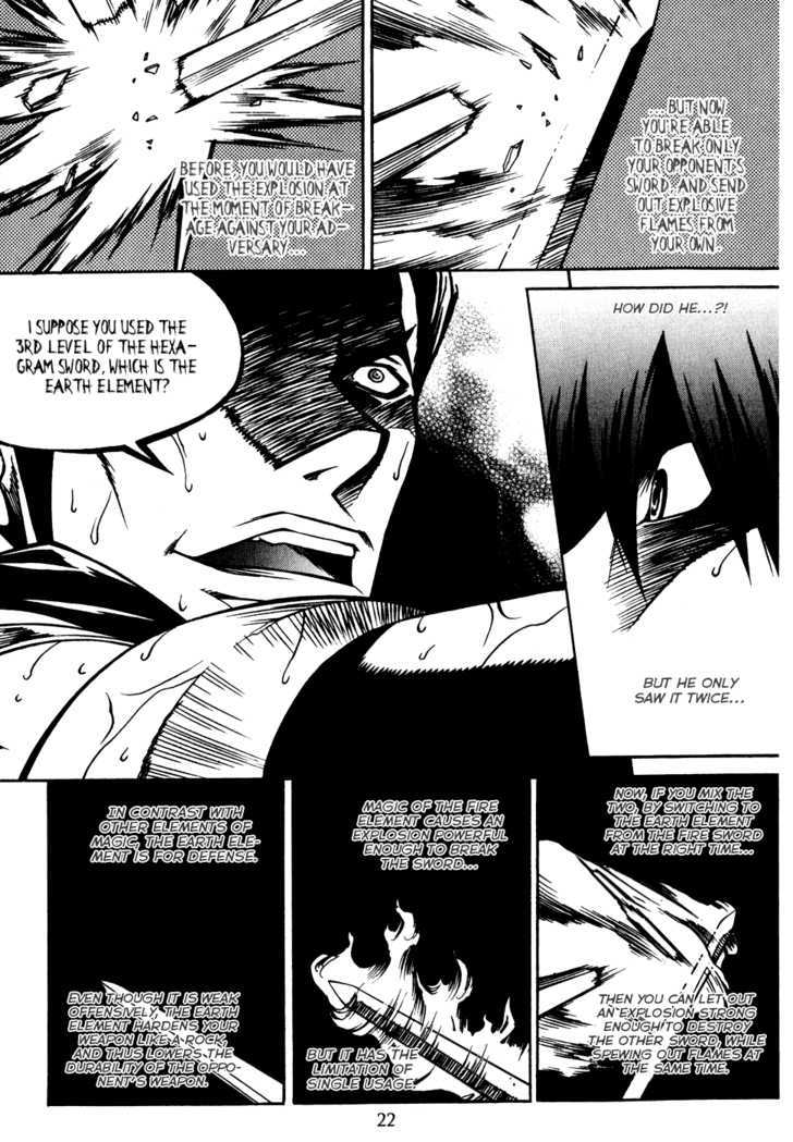 Yureka Chapter 176 page 24 - Chapter 176 : Reconnoitering Skirmish