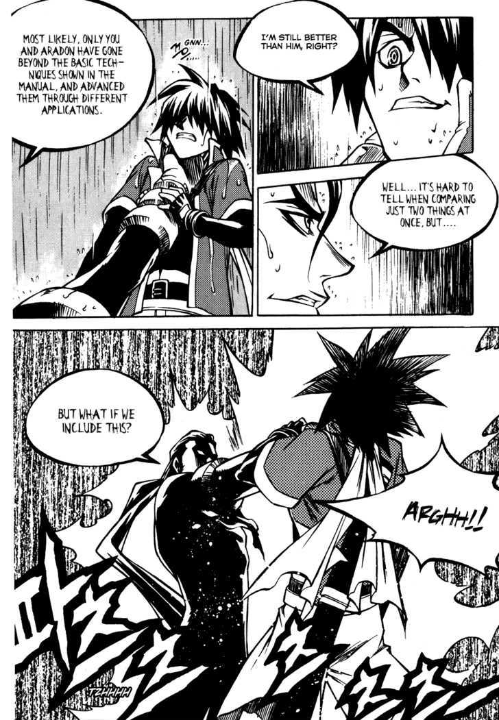 Yureka Chapter 176 page 25 - Chapter 176 : Reconnoitering Skirmish