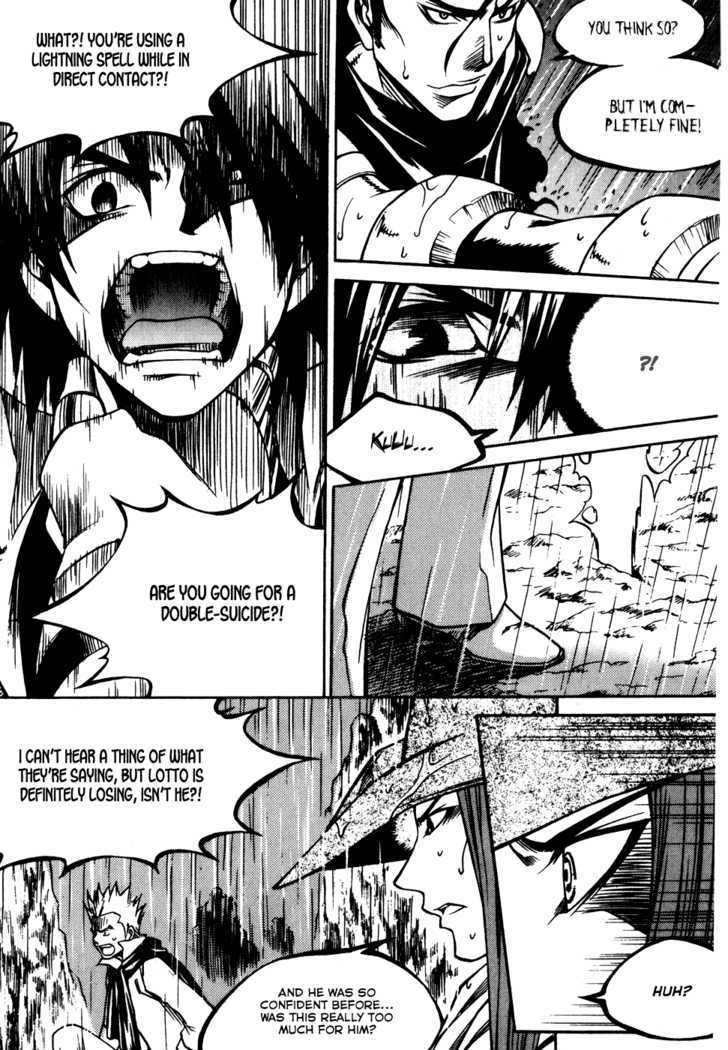 Yureka Chapter 176 page 26 - Chapter 176 : Reconnoitering Skirmish
