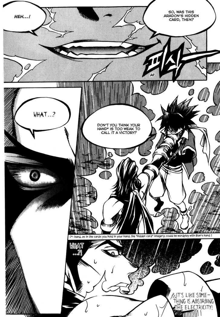 Yureka Chapter 176 page 27 - Chapter 176 : Reconnoitering Skirmish