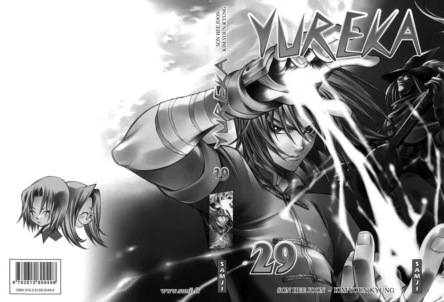 Yureka Chapter 176 page 3 - Chapter 176 : Reconnoitering Skirmish