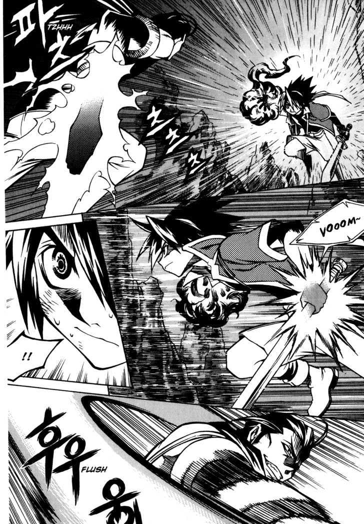 Yureka Chapter 176 page 7 - Chapter 176 : Reconnoitering Skirmish
