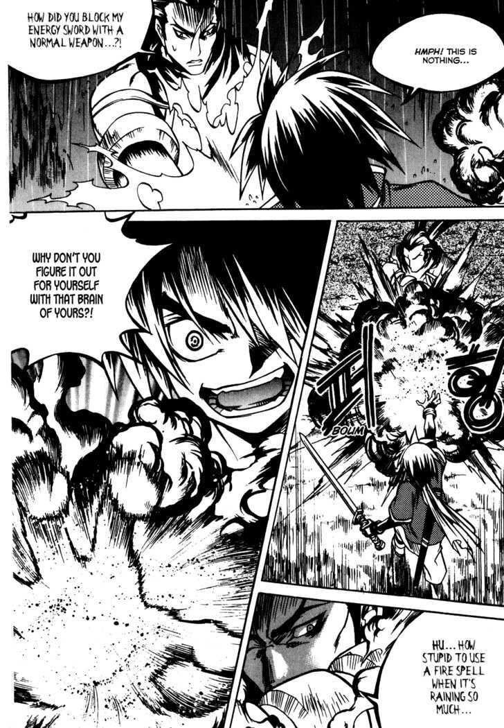 Yureka Chapter 176 page 9 - Chapter 176 : Reconnoitering Skirmish