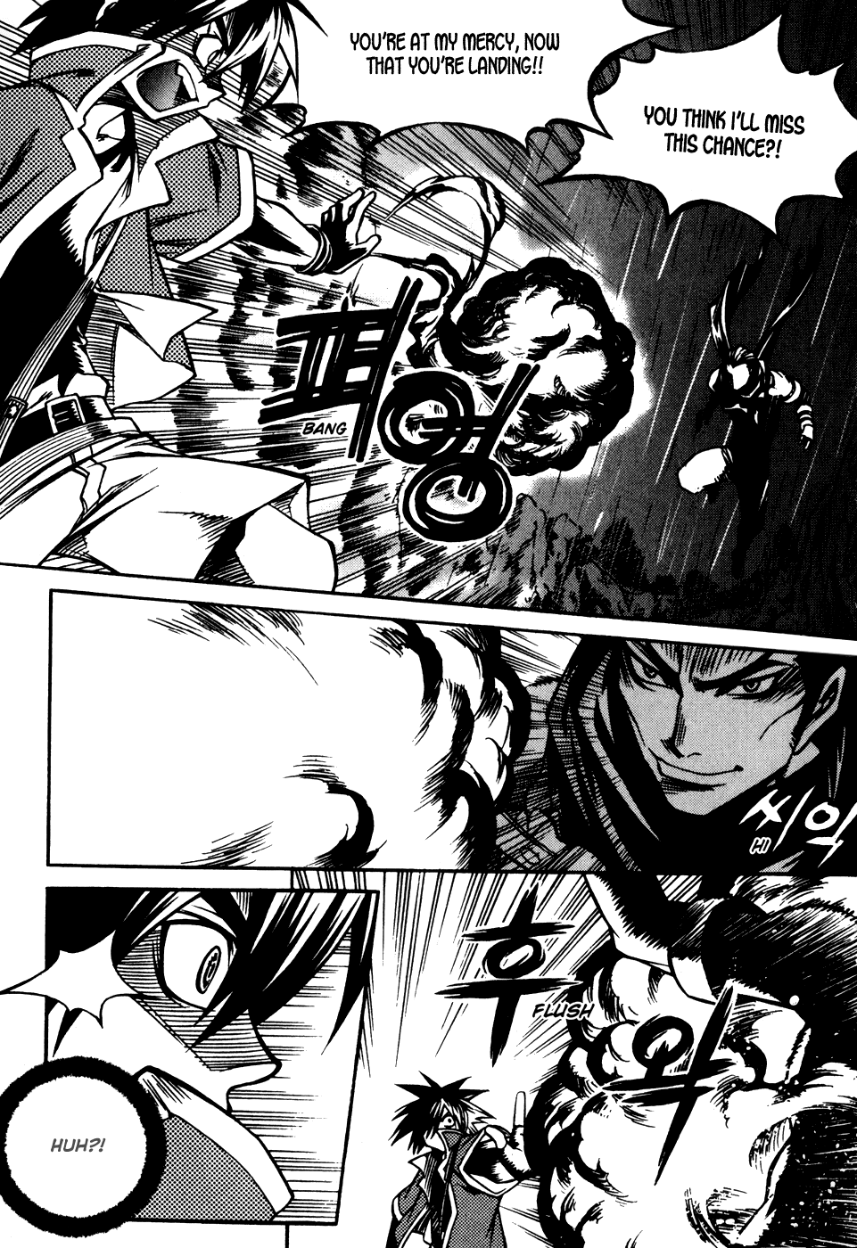 Yureka Chapter 177.2 page 10 - Chapter 177 v2 : The Hidden Card Revealed