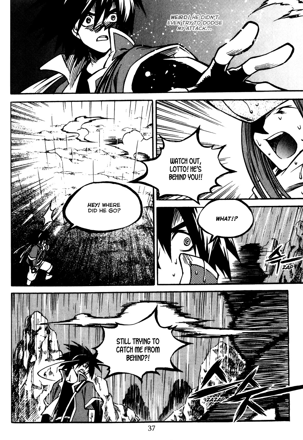 Yureka Chapter 177.2 page 11 - Chapter 177 v2 : The Hidden Card Revealed