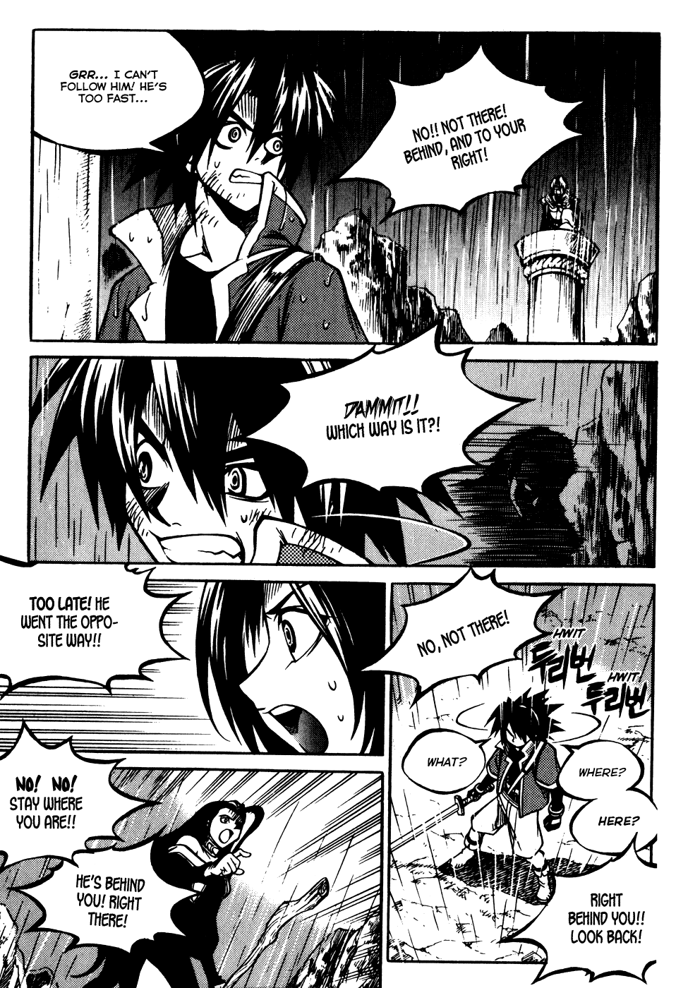 Yureka Chapter 177.2 page 12 - Chapter 177 v2 : The Hidden Card Revealed