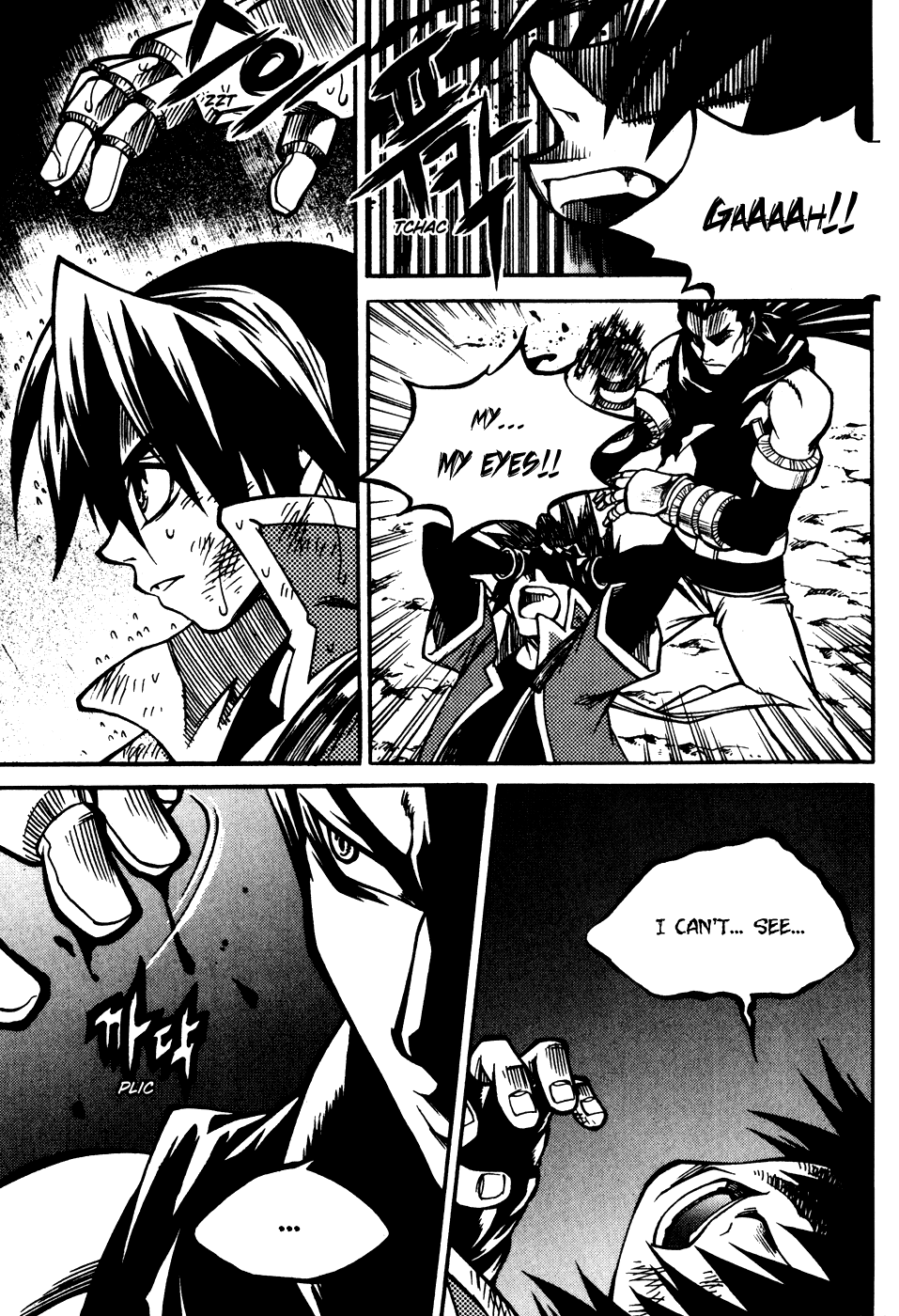 Yureka Chapter 177.2 page 16 - Chapter 177 v2 : The Hidden Card Revealed