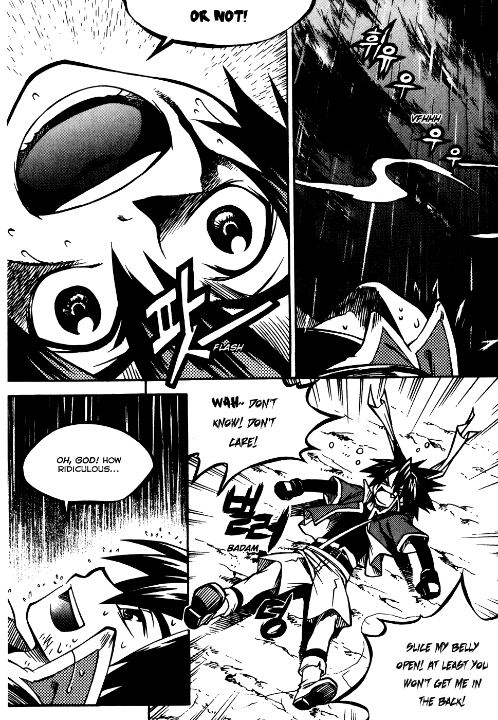 Yureka Chapter 177.2 page 17 - Chapter 177 v2 : The Hidden Card Revealed