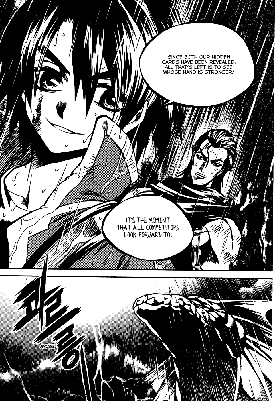 Yureka Chapter 177.2 page 24 - Chapter 177 v2 : The Hidden Card Revealed
