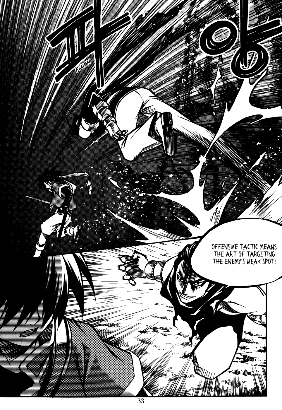 Yureka Chapter 177.2 page 7 - Chapter 177 v2 : The Hidden Card Revealed