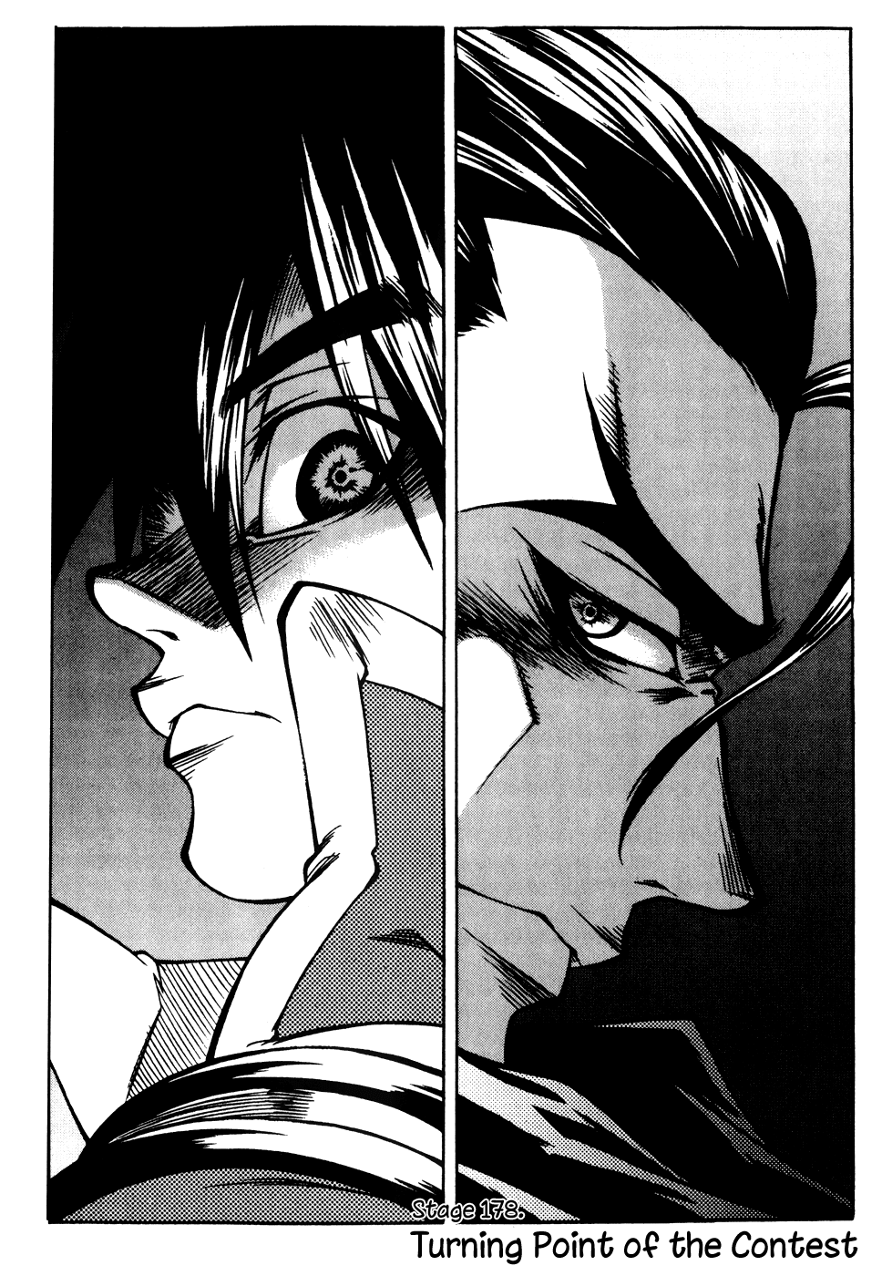 Yureka Chapter 178.2 page 1 - Chapter 178 v2 : Turning Point of the Contest
