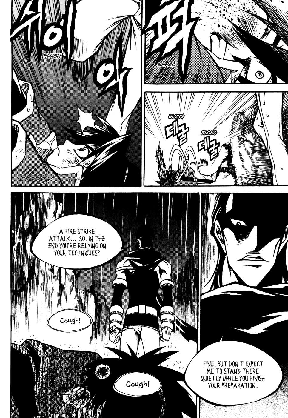 Yureka Chapter 178.2 page 11 - Chapter 178 v2 : Turning Point of the Contest
