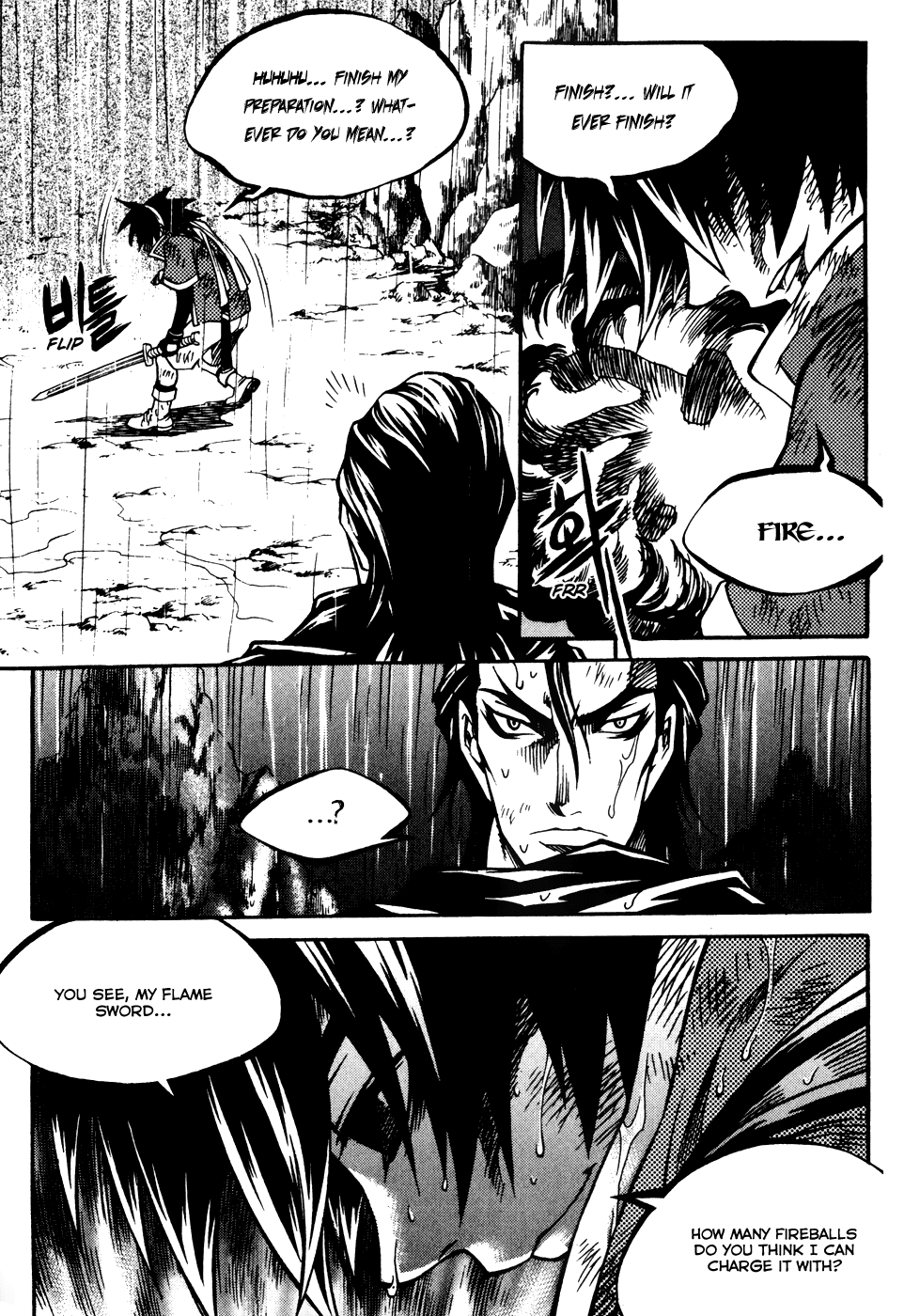 Yureka Chapter 178.2 page 12 - Chapter 178 v2 : Turning Point of the Contest