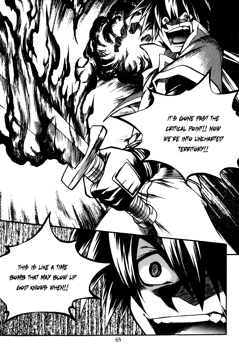 Yureka Chapter 178.2 page 15 - Chapter 178 v2 : Turning Point of the Contest