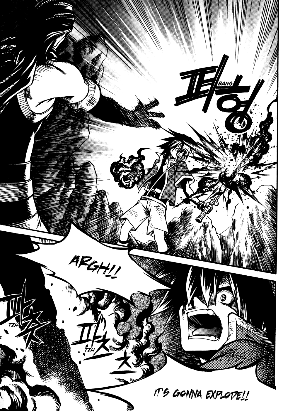 Yureka Chapter 178.2 page 19 - Chapter 178 v2 : Turning Point of the Contest