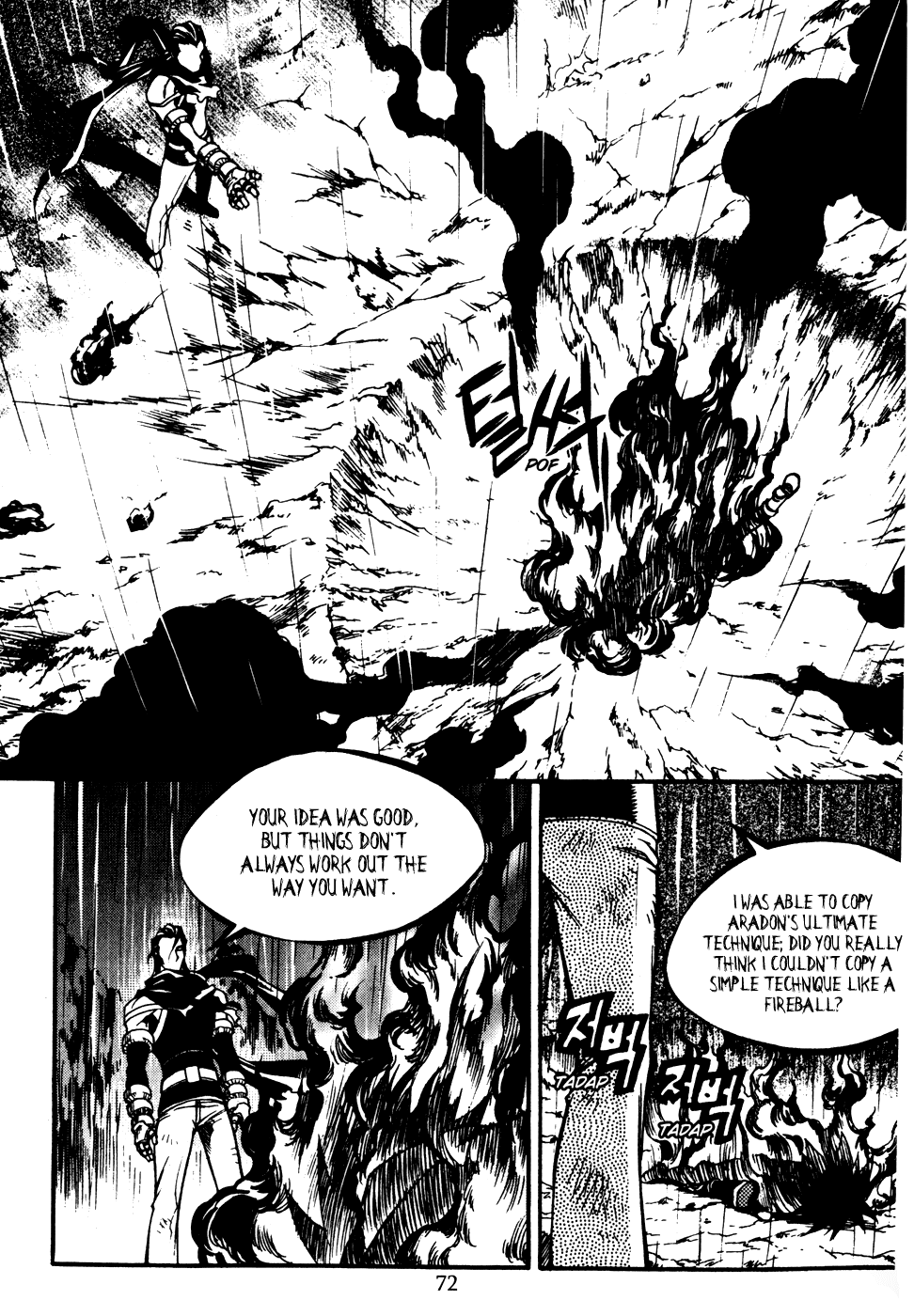 Yureka Chapter 178.2 page 21 - Chapter 178 v2 : Turning Point of the Contest
