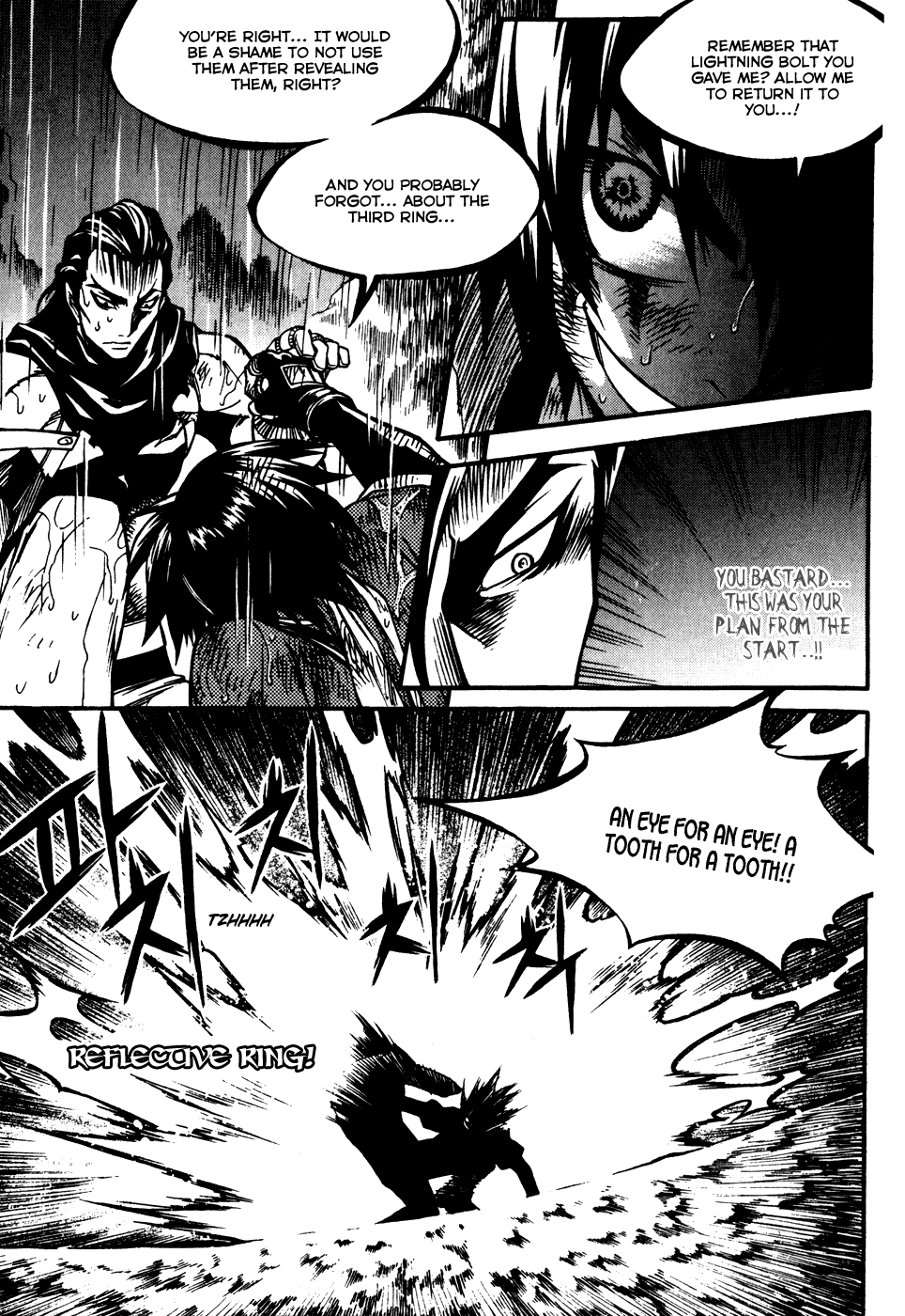 Yureka Chapter 178.2 page 23 - Chapter 178 v2 : Turning Point of the Contest
