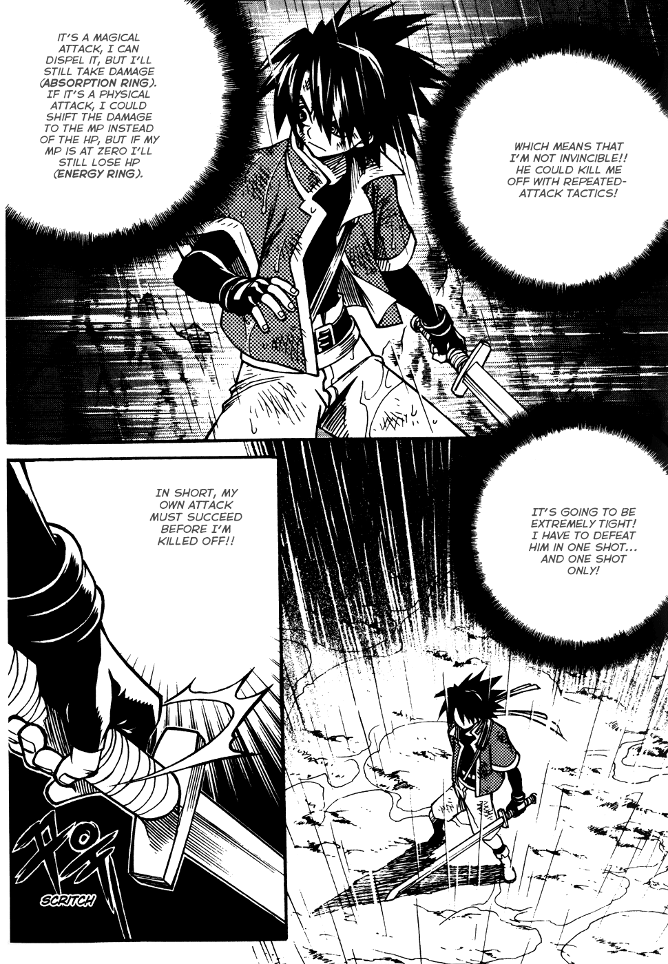 Yureka Chapter 178.2 page 5 - Chapter 178 v2 : Turning Point of the Contest