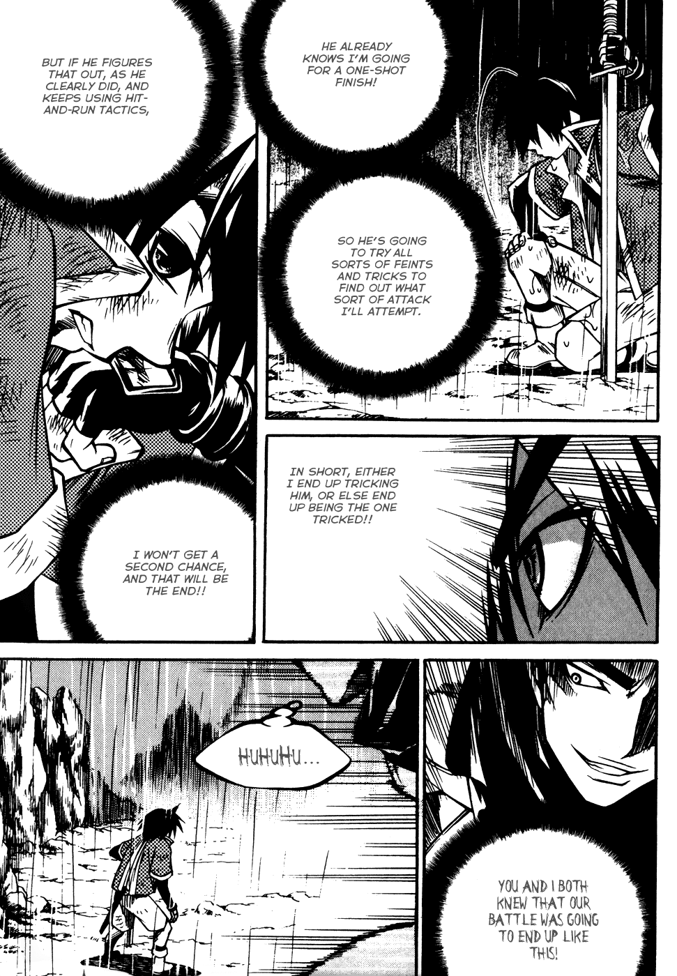 Yureka Chapter 178.2 page 8 - Chapter 178 v2 : Turning Point of the Contest