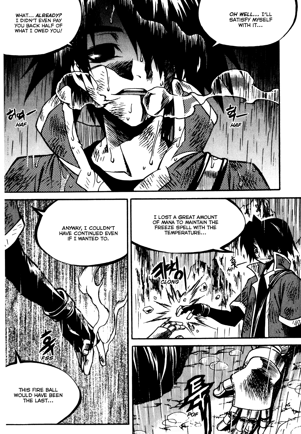 Yureka Chapter 179.2 page 11 - Chapter 179 v2 : Dogfight