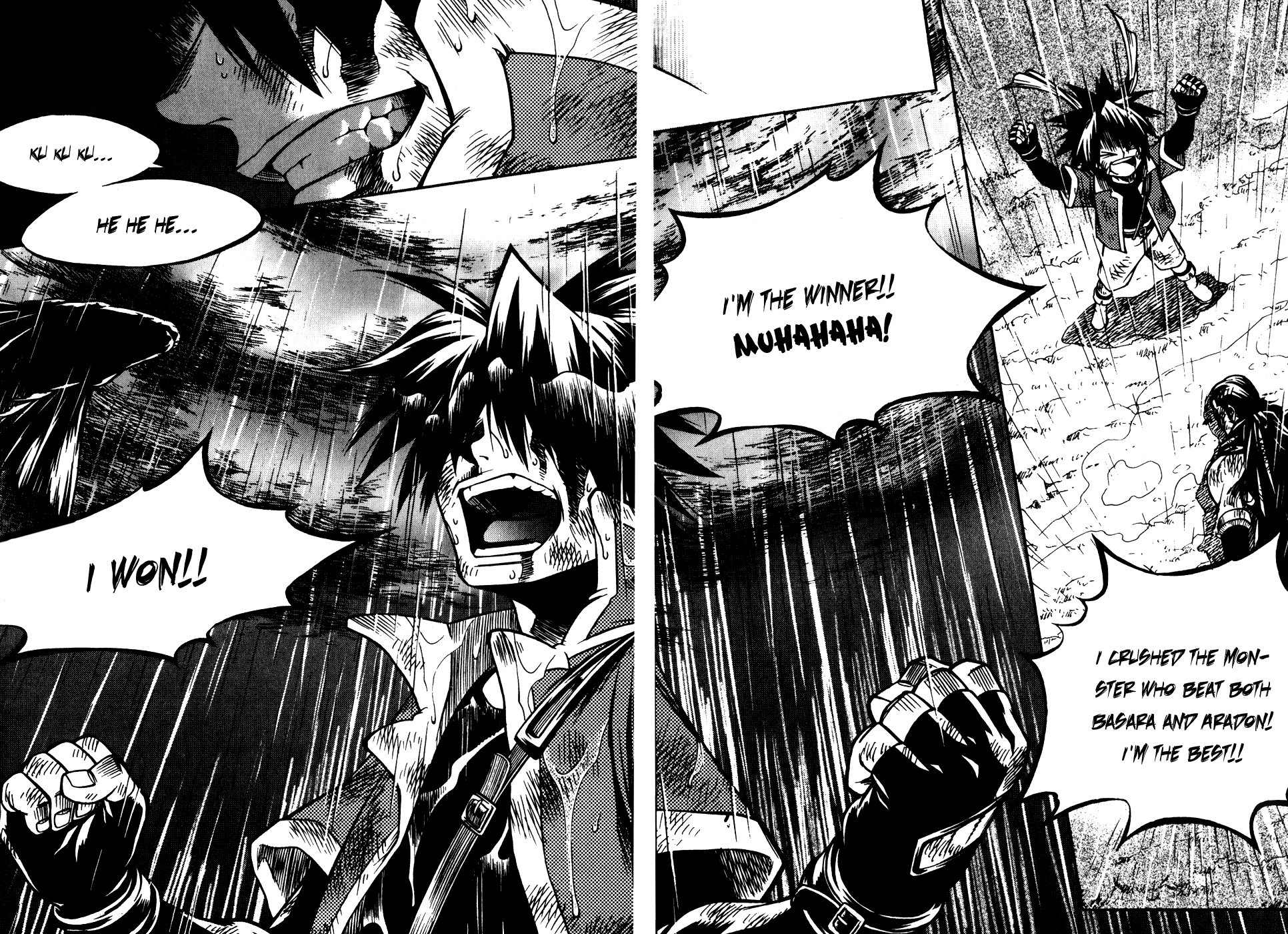Yureka Chapter 179.2 page 12 - Chapter 179 v2 : Dogfight