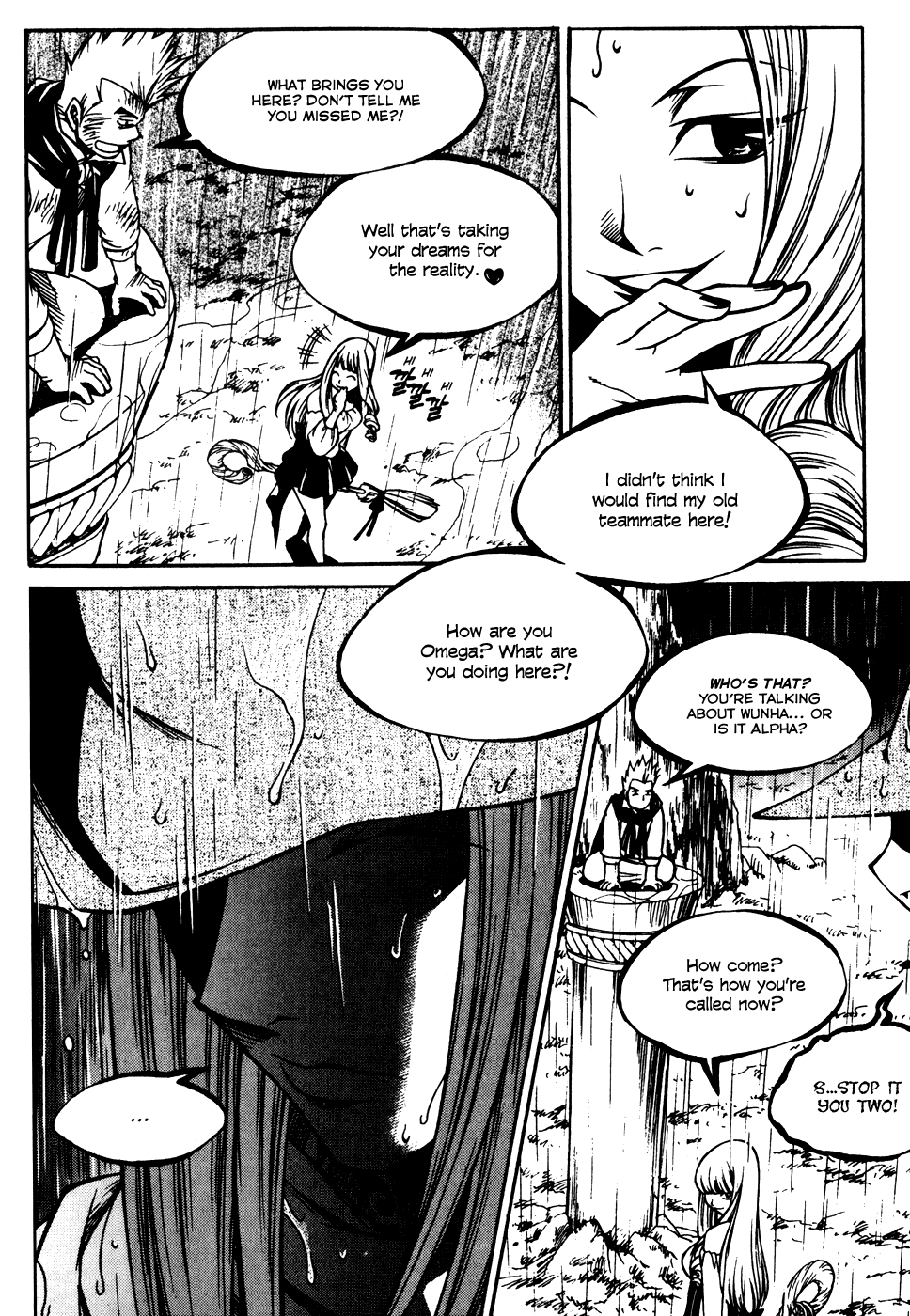 Yureka Chapter 179.2 page 16 - Chapter 179 v2 : Dogfight