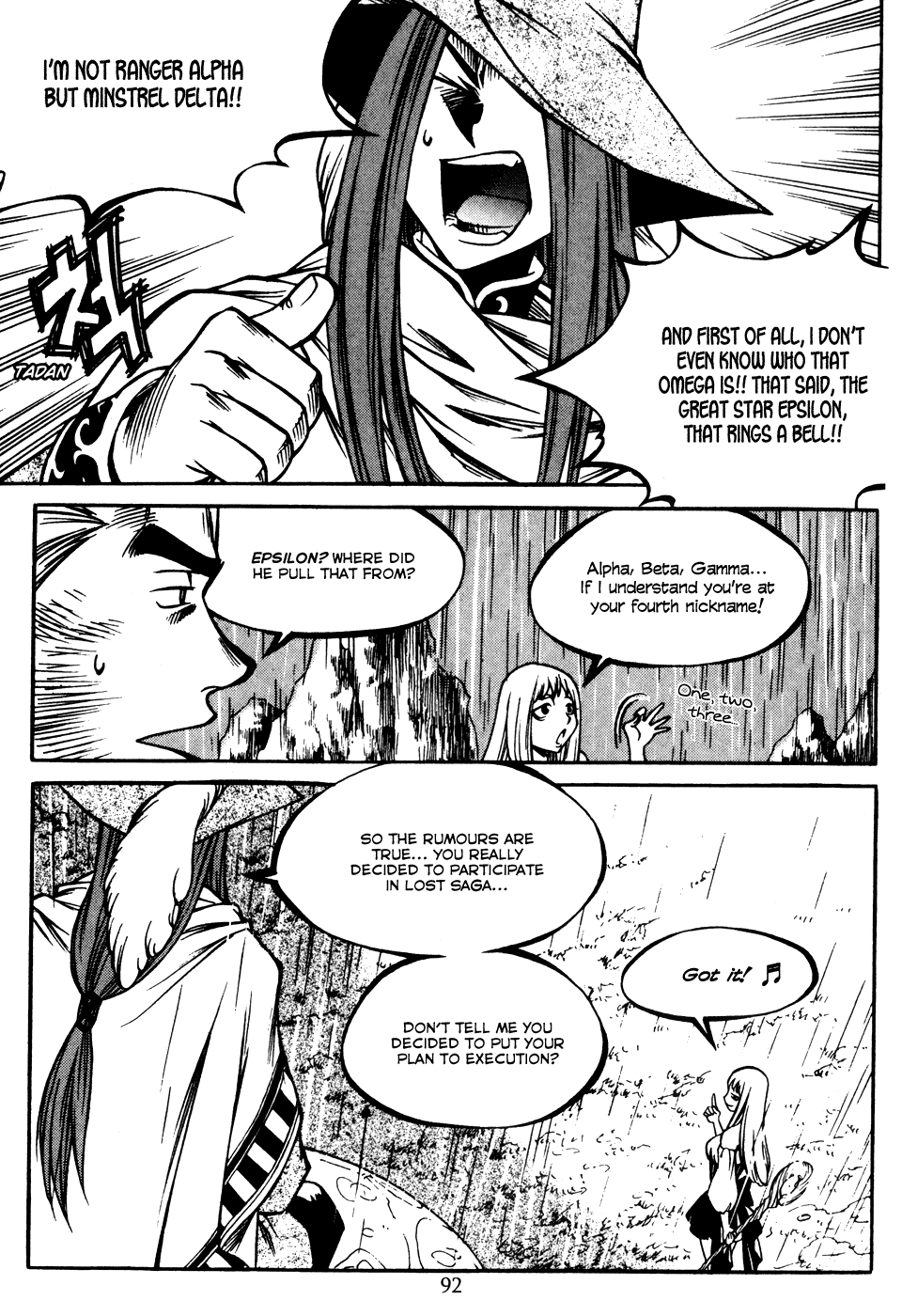 Yureka Chapter 179.2 page 17 - Chapter 179 v2 : Dogfight