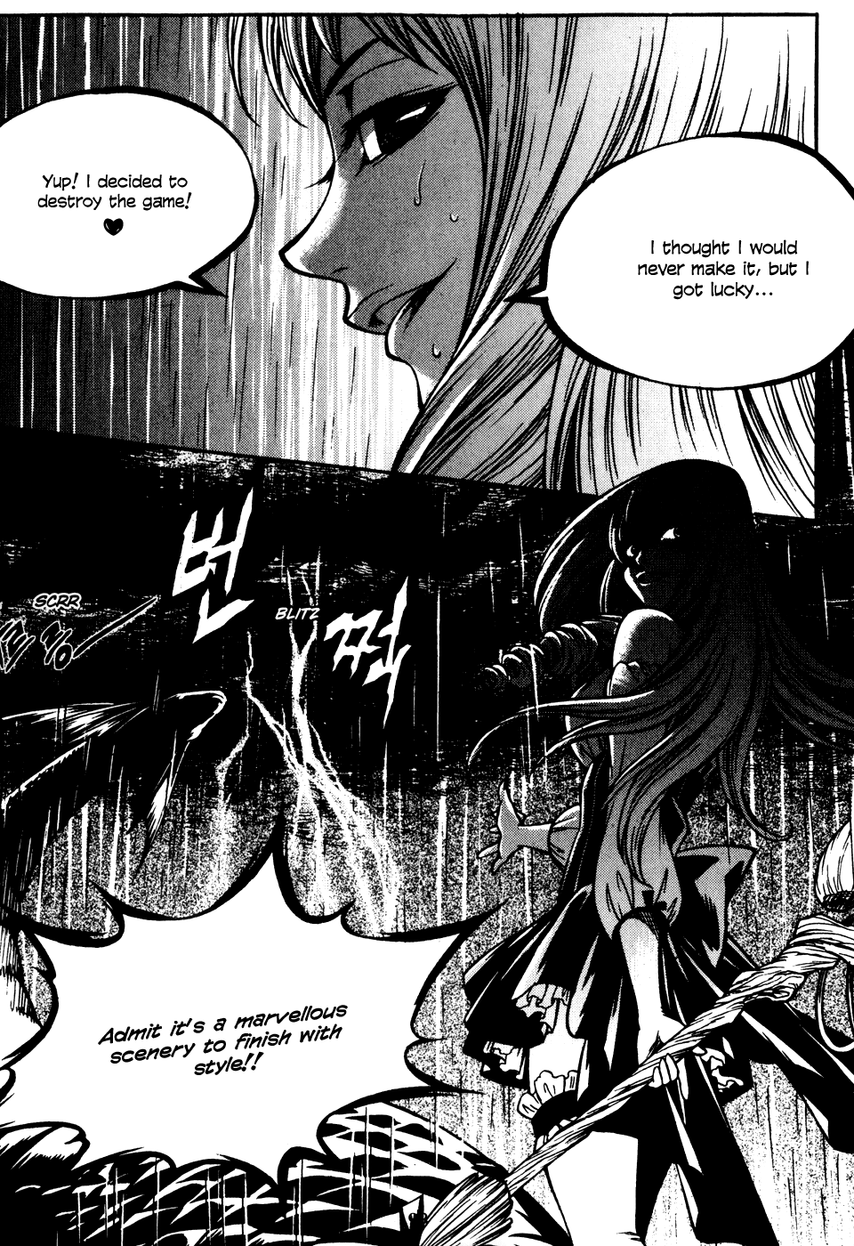Yureka Chapter 179.2 page 18 - Chapter 179 v2 : Dogfight