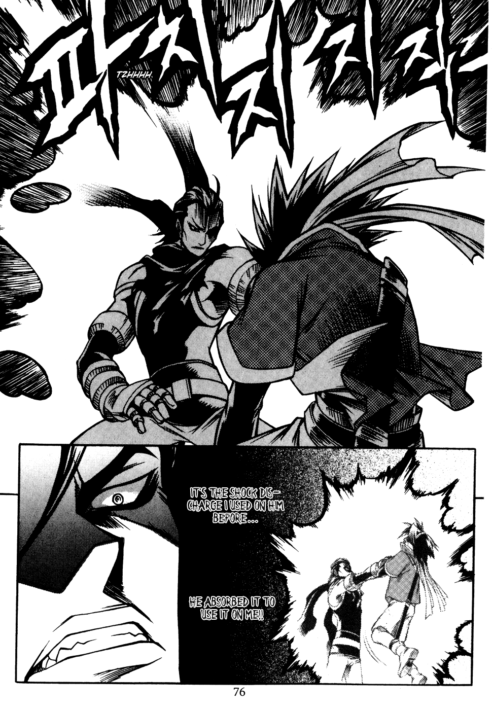 Yureka Chapter 179.2 page 2 - Chapter 179 v2 : Dogfight