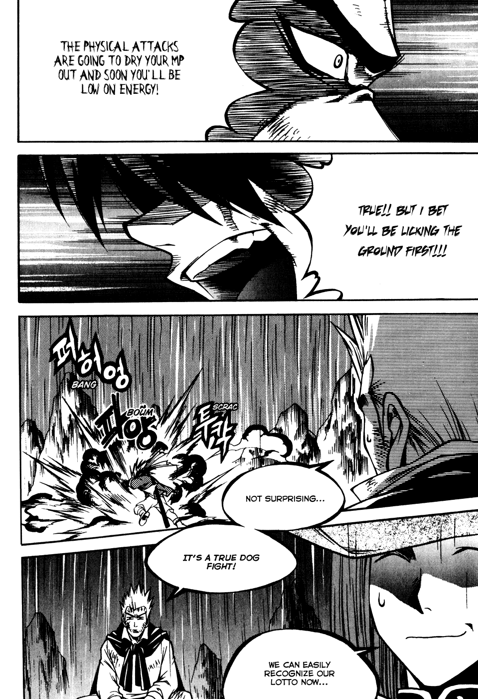 Yureka Chapter 179.2 page 9 - Chapter 179 v2 : Dogfight