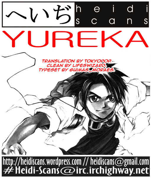 Yureka Chapter 18 page 1 - Chapter 18 : Stick it to the Plan