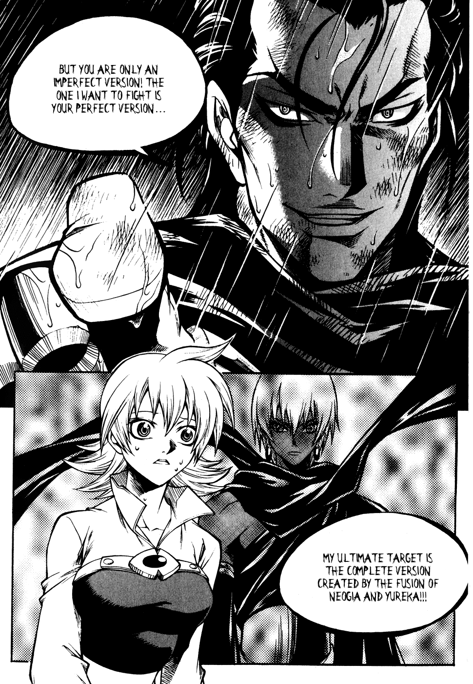 Yureka Chapter 180.2 page 24 - Chapter 180 v2 : The Ultimate Target