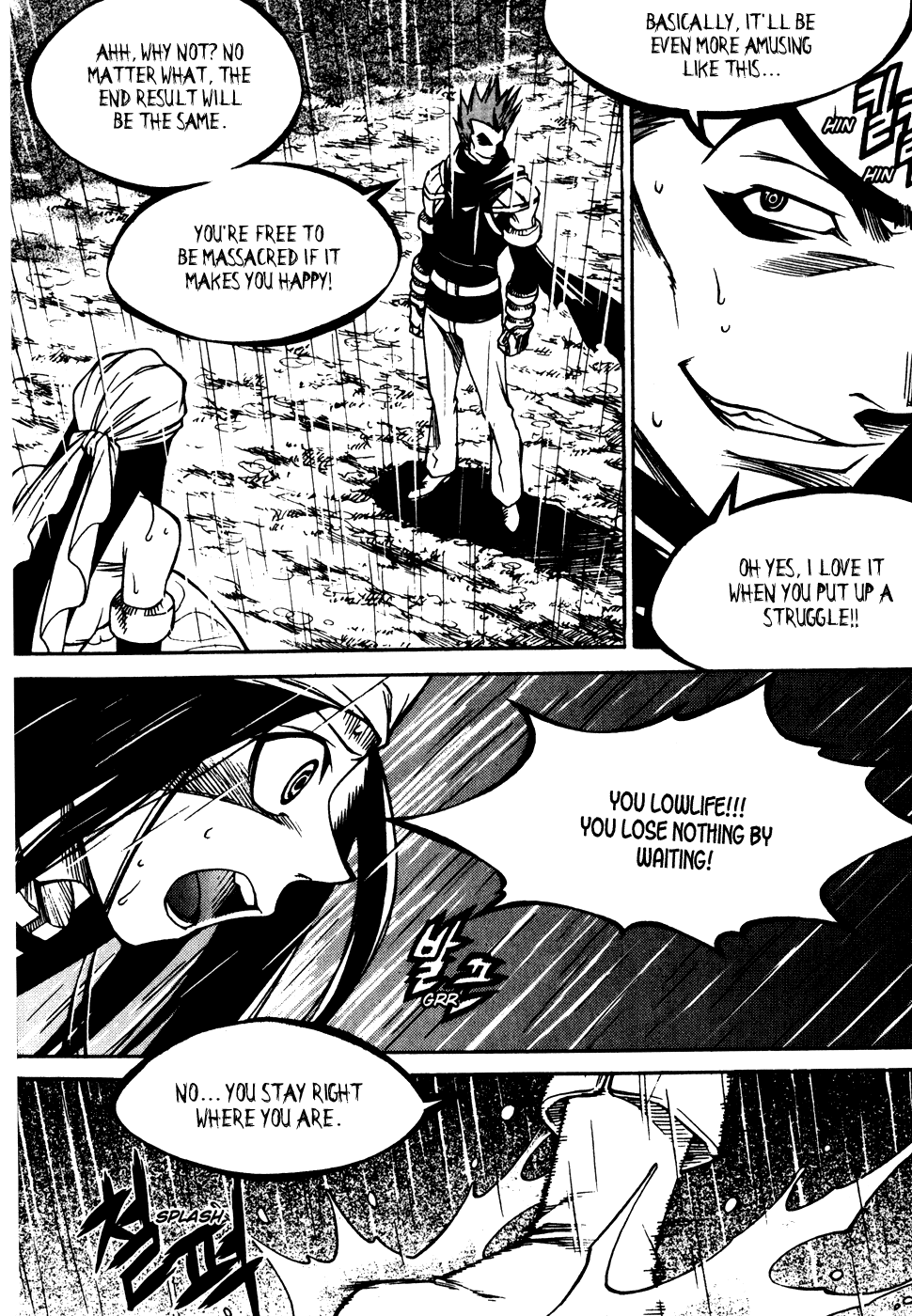 Yureka Chapter 180.2 page 5 - Chapter 180 v2 : The Ultimate Target