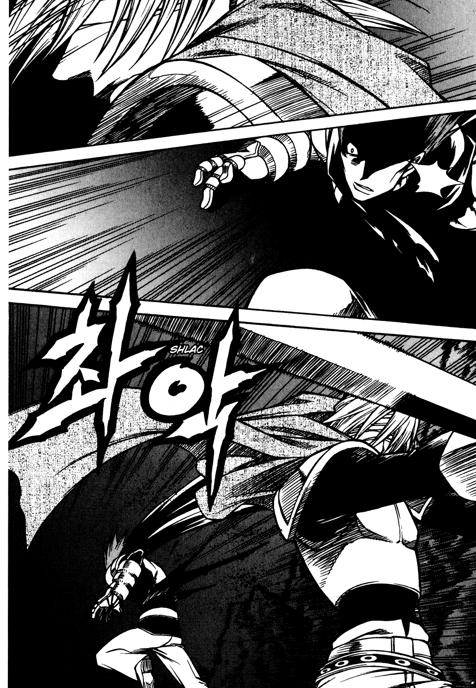 Yureka Chapter 180.2 page 9 - Chapter 180 v2 : The Ultimate Target