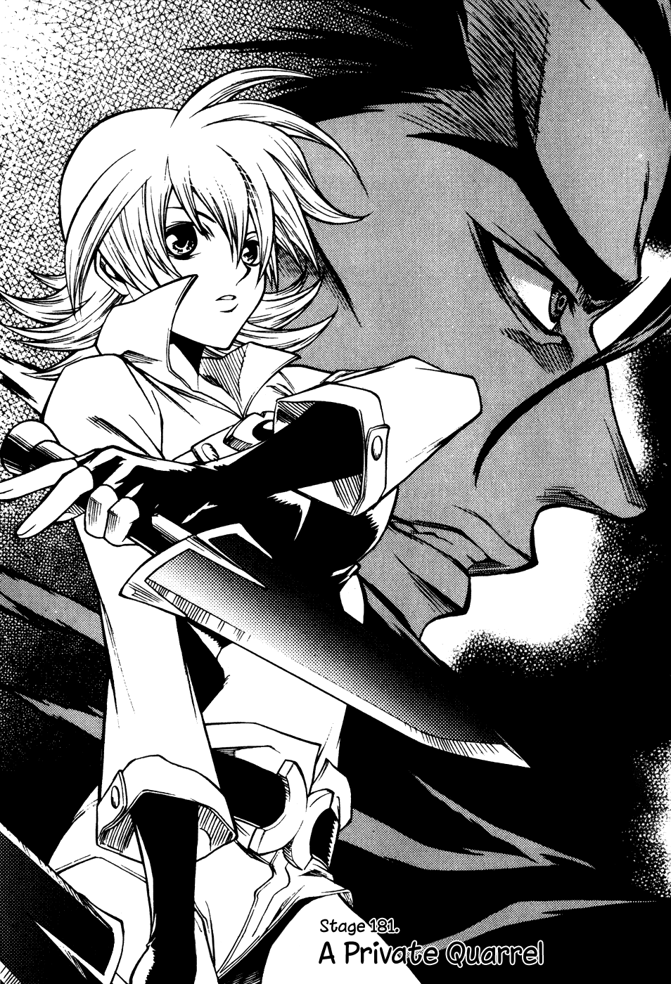 Yureka Chapter 181.2 page 1 - Chapter 181 v2 : A Private Quarrel