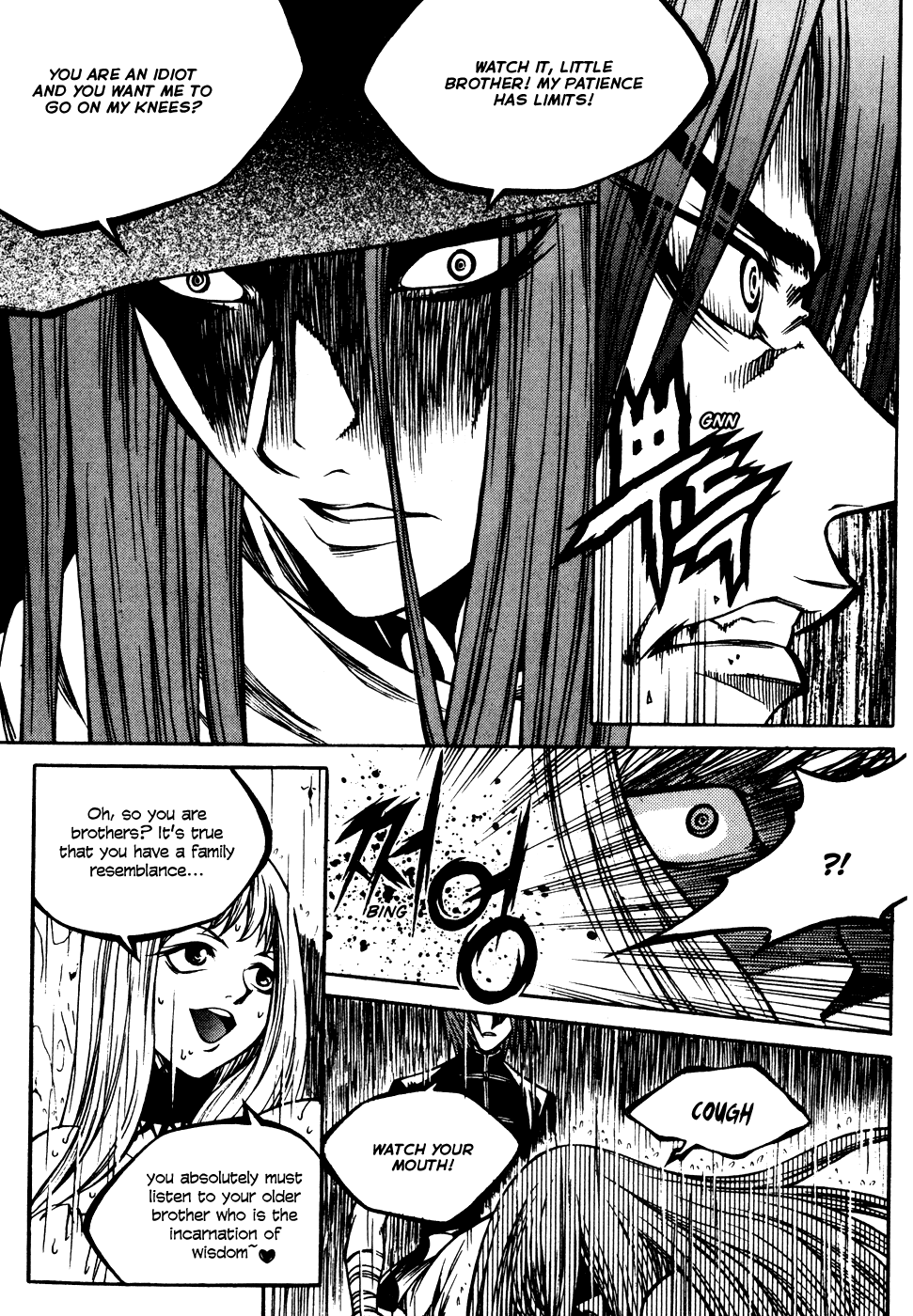 Yureka Chapter 181.2 page 10 - Chapter 181 v2 : A Private Quarrel