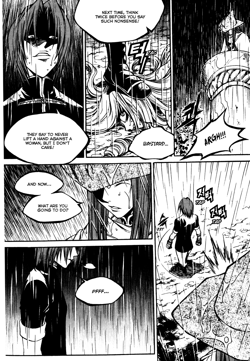 Yureka Chapter 181.2 page 11 - Chapter 181 v2 : A Private Quarrel