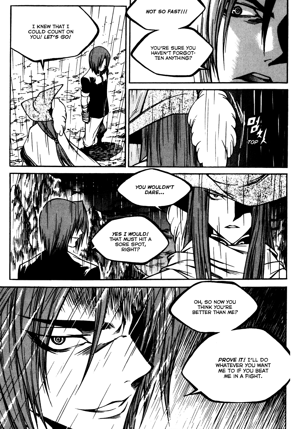 Yureka Chapter 181.2 page 14 - Chapter 181 v2 : A Private Quarrel