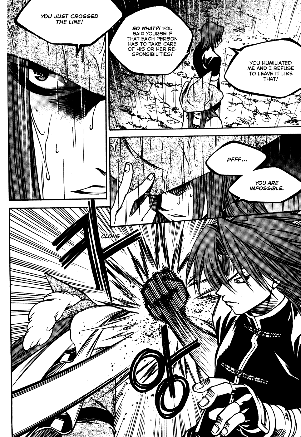 Yureka Chapter 181.2 page 15 - Chapter 181 v2 : A Private Quarrel