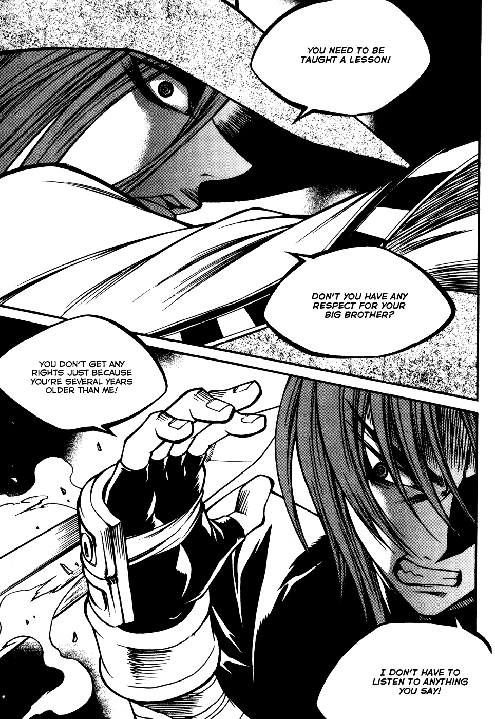 Yureka Chapter 181.2 page 16 - Chapter 181 v2 : A Private Quarrel